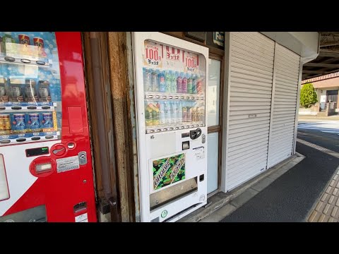 珍しいチェリオ自動販売機