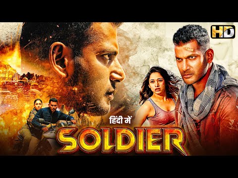 New South Indian Movies Dubbed In Hindi 2023 Full HD -NEW RELEASED SOUTH INDIAN  HINDI DUBBED CHAKRA