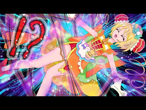 【デパプリ】追加戦士 菓彩あまね！キュアフィナーレ ピンチ！〜デリシャスパーティ♡プリキュア【precure】