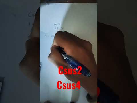 Csus2與Csus4的功能