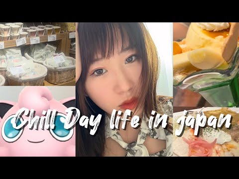 JAPAN VLOG🇯🇵- What I do on a weekend, Muji, cinnamoroll stickers, mexican food, catch pokemon✨