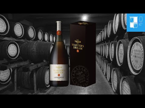 Suntory The Premium Malts Master's Dream Yamazaki Original Whisky Barrel Aged 2023 Beer Unboxing