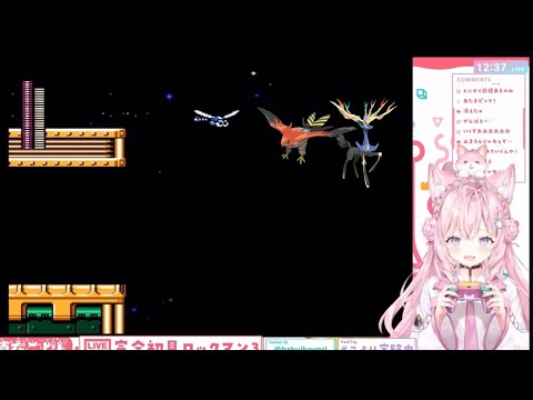 博衣こよりの絶叫にポケモンの鳴き声を重ねてみたら.....w『博衣こより／ホロライブ切り抜き』