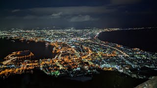 北海道函館旅行必去！