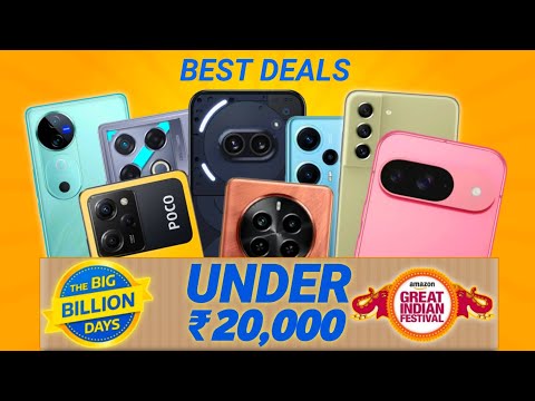 BBD SALE 2024 | Best Deals 6 Phone Under ₹20000 In Flipkart BBD SALE & Amaozn Great Indian Festival