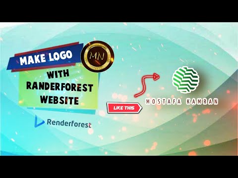 Create logo with renderforest website || Mostafa Kamran.