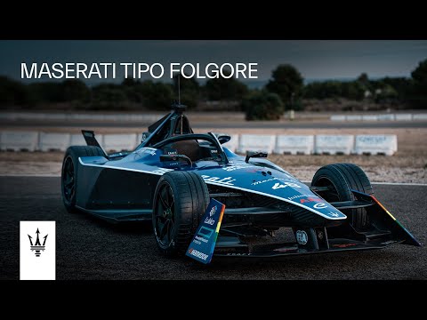 Maserati Tipo Folgore - First look from Maserati and Maserati MSG Formula E Team