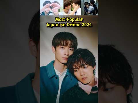 Most Popular Japanese Drama to Watch in 2024 #viralshorts #shorts #viral #jdrama #recommendations