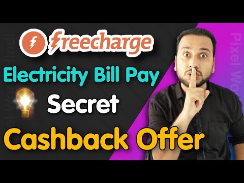 freecharge Electricity Bill Payment Cashback Offers, Bill Pay Offer, what is Freecharge super Offer