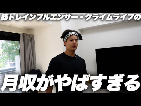 【vlog】体重110kgの限界アラサー男が大阪・兵庫を満喫してみた