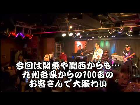 Suite,ヒット・パレード　persimmonBAND  vocal‥福馬則幸　arranger‥中山正直