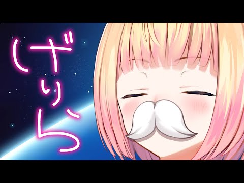 【 歌枠 】ゲリゴリラの昼【 桃鈴ねね / hololive 】#桃鈴ねね生配信