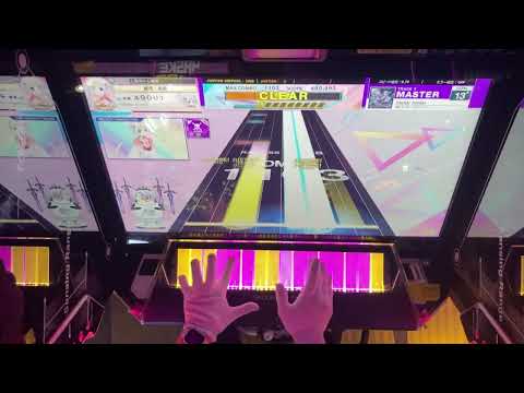 CHUNITHM｢Stellar Stellar｣MASTER AJ