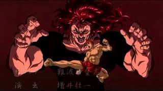 Baki the Grappler OST - Fighting Road- Theme of Baki (HQ)