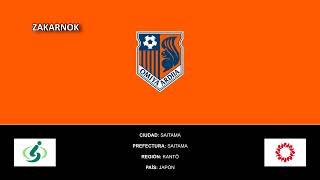 Himno del Omiya Ardija: "Vamos Ardija!" (歌 大宮アルディージャ)