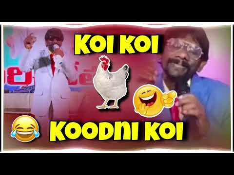 koi koi kodni koi instagram trending audio new comedy song instagram old man singing funny trending