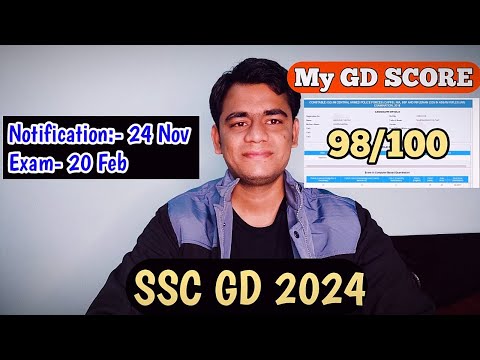 SSC GD 2024!! GD का Confidence CGL मे काम आया!! Notification Soon!! #ssc #gd #sscgd #gd 2024