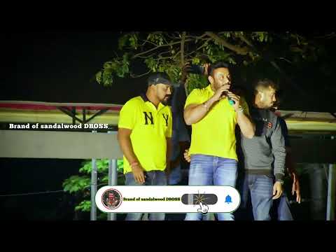 Challenging Star DARSHAN BOSS talking about |  Our CelebrityS | Tumkuoru | #dboss  #subscribe