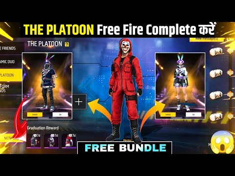 The Platoon Event Kaise Complete Karen | how to complete the platoon in free fire