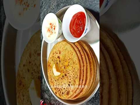 Aloo Ka Paratha | गरमा-गरम आलु के भरवां पराठे | #shorts #cookwitharmano #short