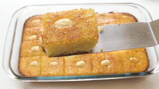 Basbousa Arabic Sweet Recipe | Arabic Dessert | Tasty Kitchen