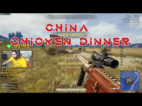 CHINA CHICKEN DINNERRR | PUBG PC MONTAGE | THEGEEKINDIA