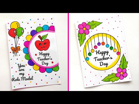 2 Last minute Teacher's day cards | Teacher's Day Greeting Cards | white paper teachers day cards