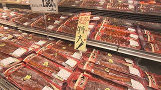 24日は｢土用の丑の日」 価格高騰のうなぎ…小売店も工夫 “超特大うなぎ”を家族でシェア