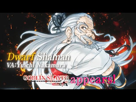 Dwarf Shaman has joined the game!【Goblin Slayer - Endless Hunting】