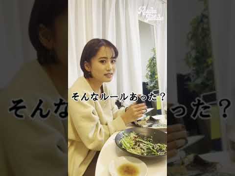 恵方巻きを黙って食べたいゲラ女　#shorts #田辺莉咲子