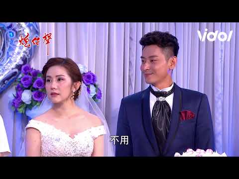 Vivi Chen (陳小菁) - Cake in the face 2