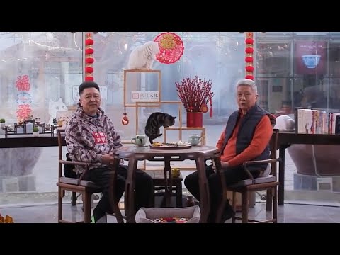 和于谦一起过年EP2：聊一聊德云社的相声！