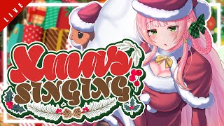 【歌枠】クリスマスは歌うしかないでしょ～～！！！ ✦ SINGING STREAM【ひなの羽衣/VTuber】