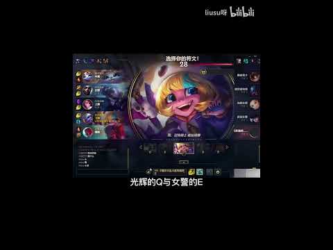 【ADC組合】貓咪+______〉女警+拉克丝？