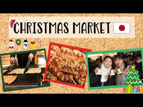 Christmas Market in Osaka!!