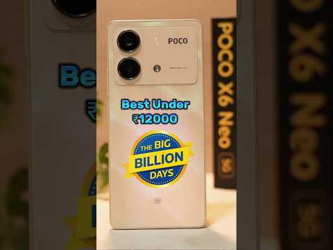 Best phone under 15000 #shorts #viral #trending #bbdsale2024