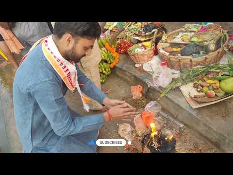 Chhath Puja 2024, Chhath Puja Song, Chhath Puja Video Song, Sharda sinha, Pawan Singh, छठ पूजा गाना