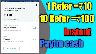 new best refer earning app today 2023 🤑🤑 || Instant withdrawal paytm cash bach || neeraj earning