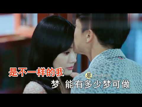 [ KTV ] You Are My Sunshine - Phương Viên Karaoke