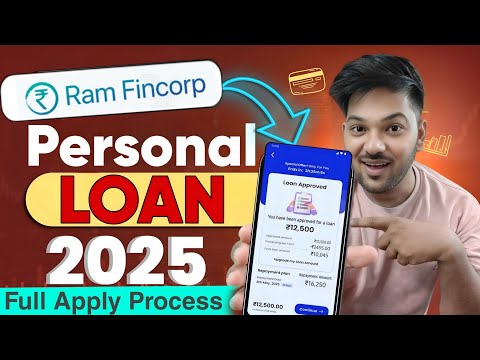 Ramfincorp Personal Loan Apply Process 2024 | Ramfincorp App Se Loan Kaise Le|  : New Loan App