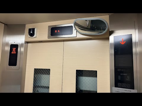 【アナログインジ式】北九州モノレール 片野駅改札内のエレベーター（三菱製）