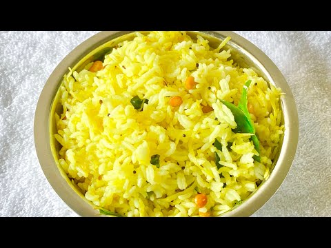 Quick 5 minutes breakfast/lunch recipe, Mango Rice recipe, Rice on tawa,