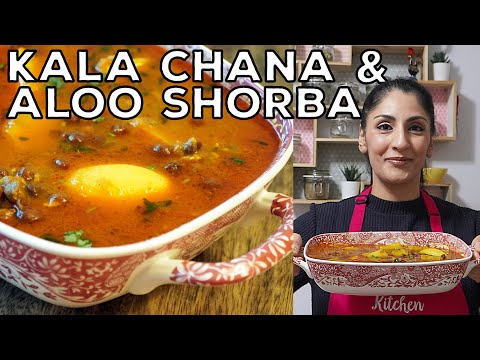 My Amazing Kala Chana and Aloo Shorba Recipe | Black Chickpea and Potato Curry