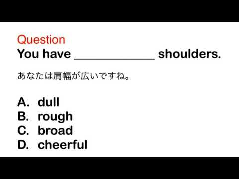 2391. 接客、おもてなし、ビジネス、日常英語、和訳、日本語、文法問題、TOEIC Part 5