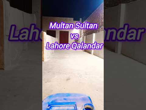 Multan Sultan vs Lahore Qalandar#cricket #match #challenge #cricketlover #1m#sports #psl #pslmatch