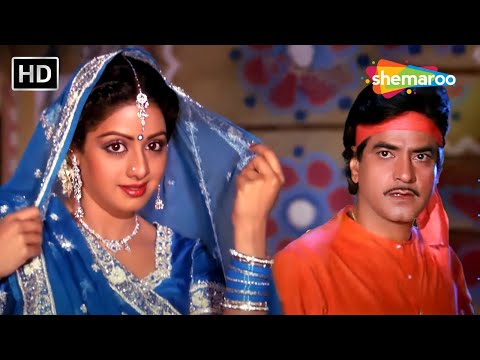 Ghar Tere Aaoongi Dulhan Banke | घर तेरे आऊंगी | Ghar Sansar(1986) | Jeetendra, Sridevi | Love Songs