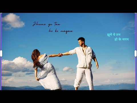 झूमे ये तन || Jhume Ye Tan || Cg New Song 2024  #chhattisgarh