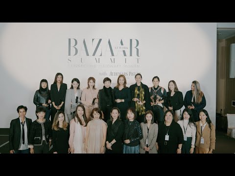 啟發年輕一代女性的典範！VISIONARY WOMEN AWARDS 2022 得獎名單出爐 | Harper's BAZAAR HK TV