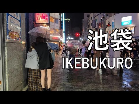 【Night walking】【4K】夜遅くまで賑やかな池袋西口を散歩 Walking in IKEBUKURO west exit of Tokyo, busy til late at night