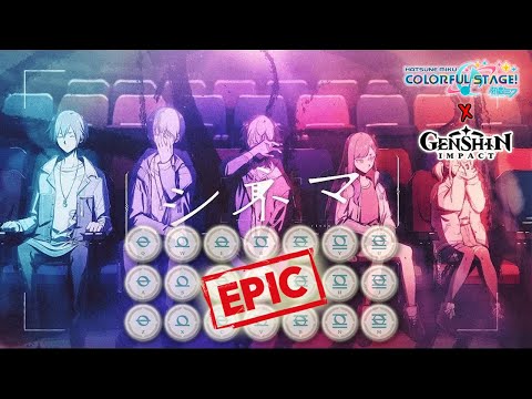 Ayase - "Cinema" シネマ (by Vivid BAD SQUAD x KAITO) | EPIC Genshin Impact Windsong Lyre Cover 🔥